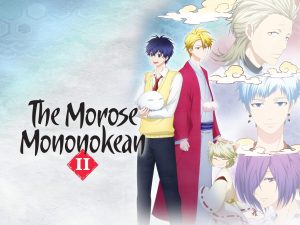 อนิเมะ เรื่อง The Morose Mononokean II